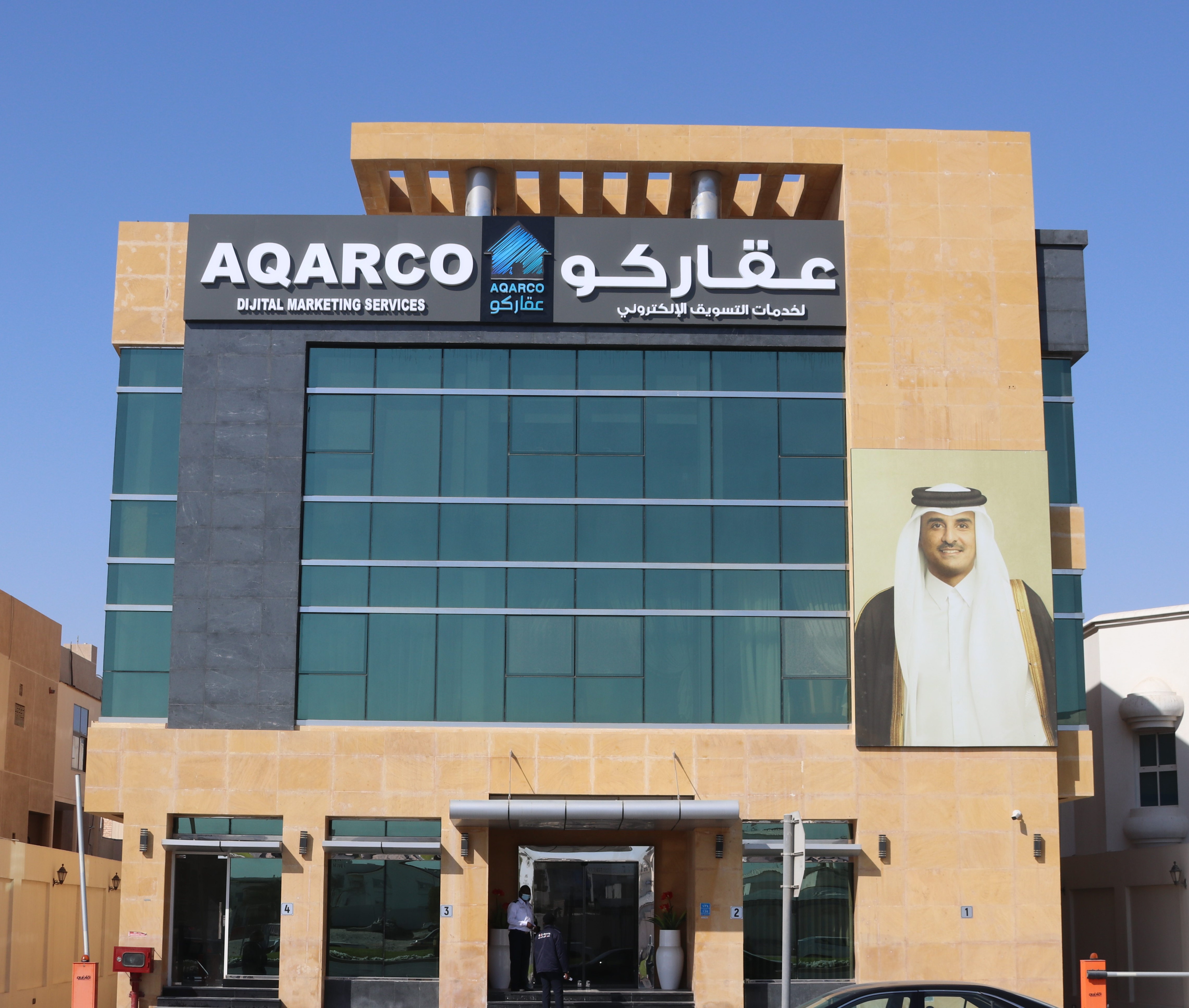 استوديو استثماري ذكي في مدينة لوسيل - فوكس هيلز